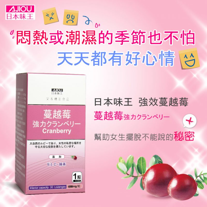 My Image 30